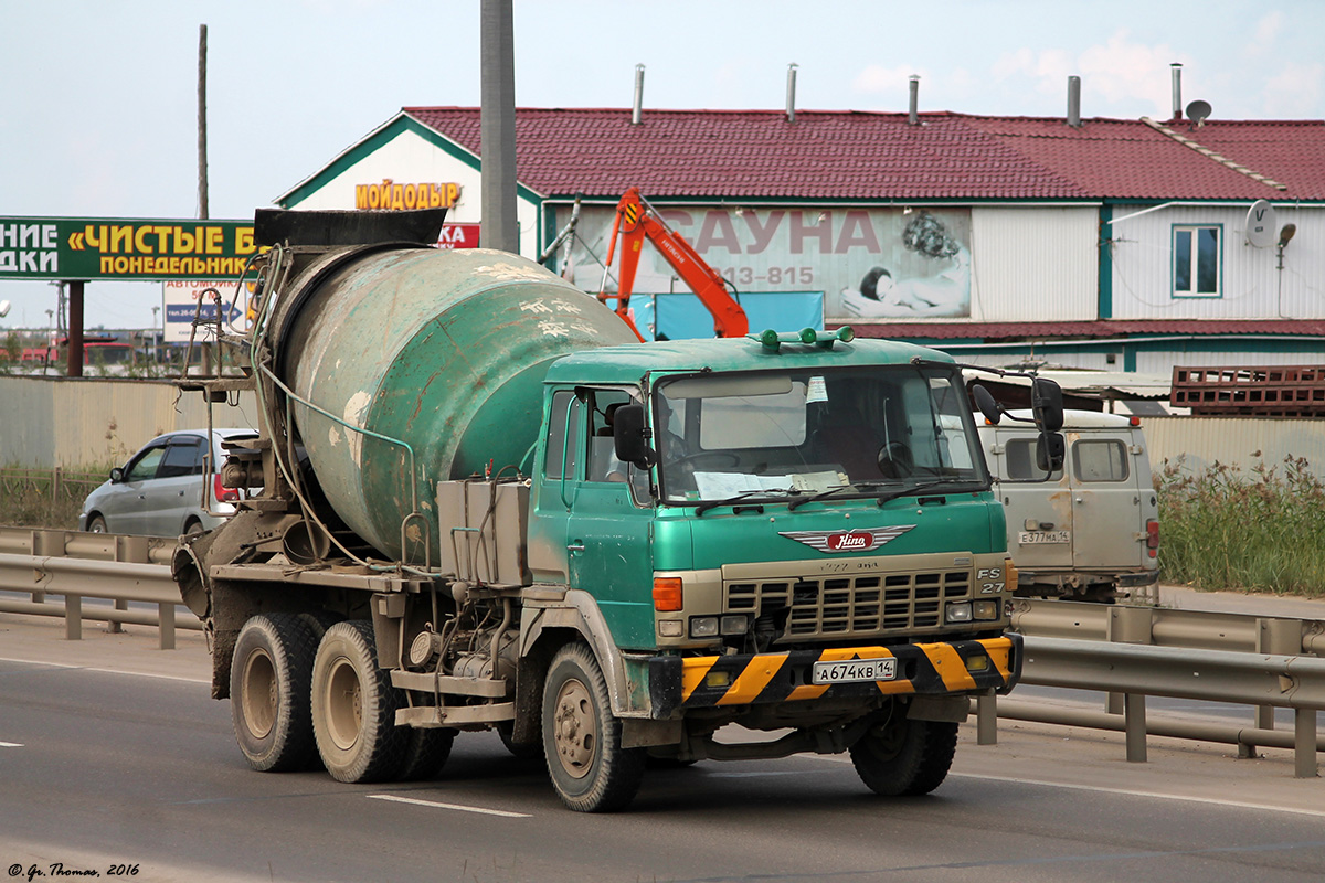 Саха (Якутия), № А 674 КВ 14 — Hino FS