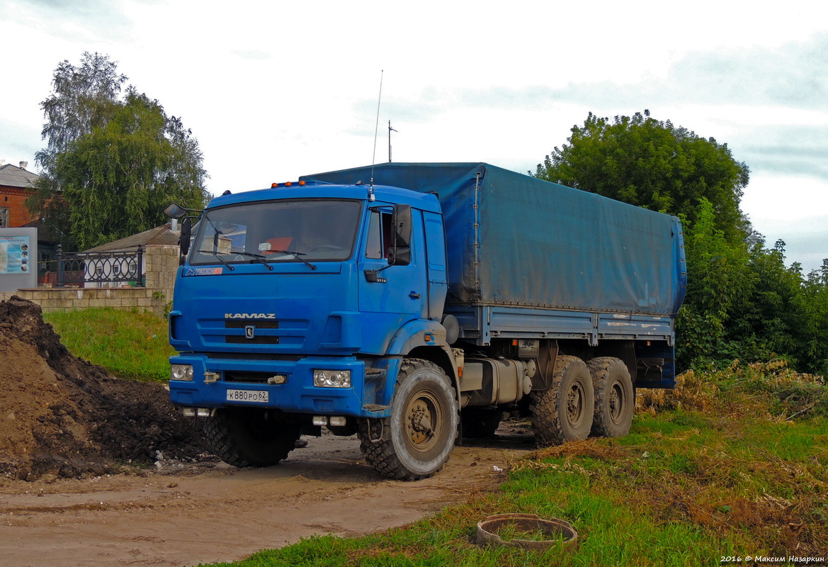 Рязанская область, № К 880 РО 62 — КамАЗ-43118-24