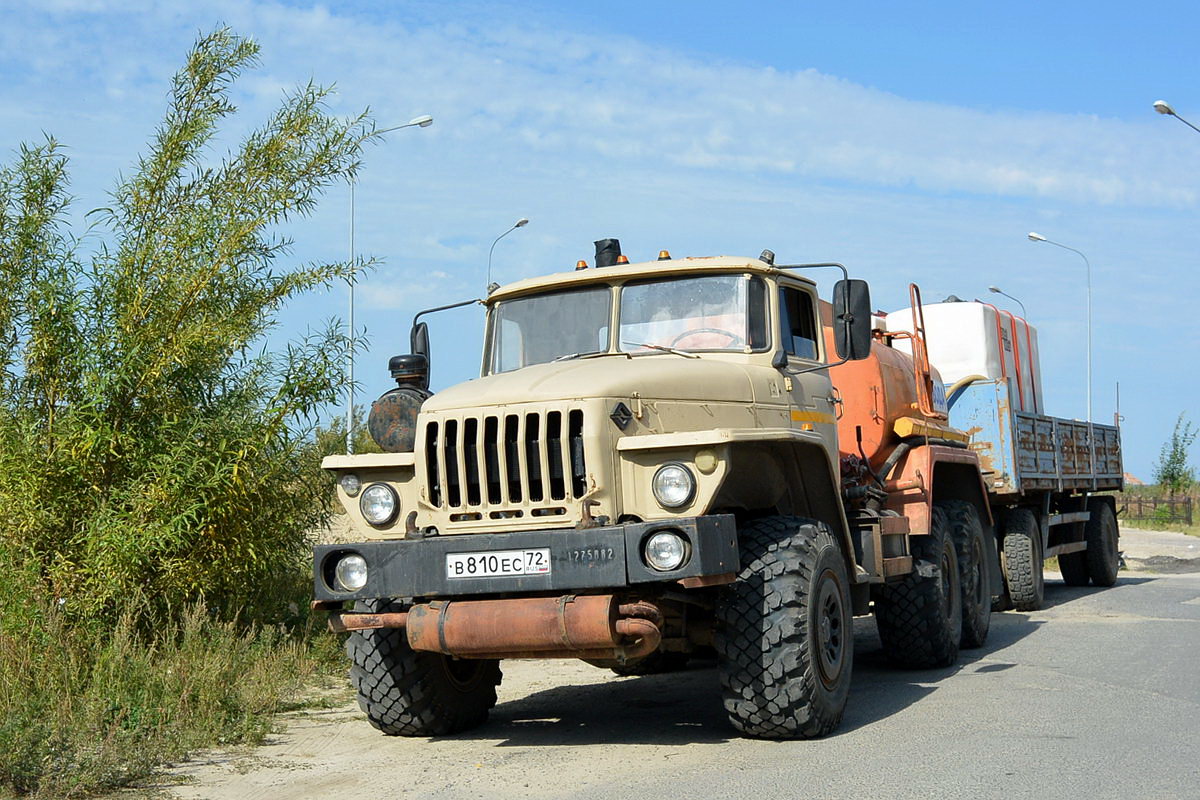 Тюменская область, № В 810 ЕС 72 — Урал-5557