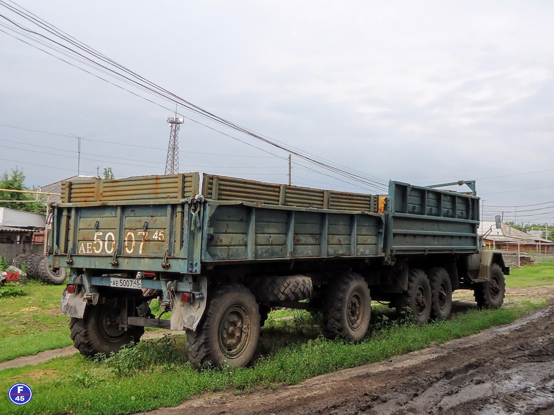 Курганская область, № Р 664 ВУ 45 — ЗИЛ-131