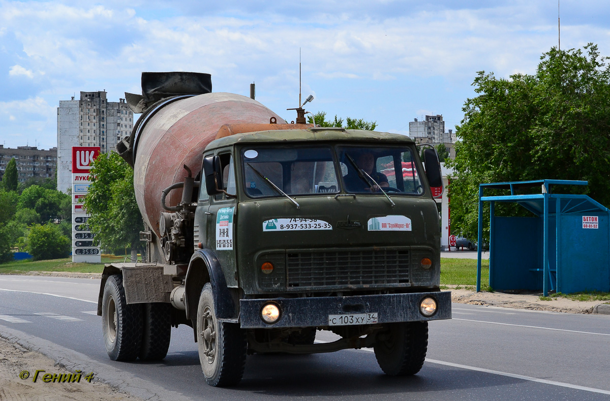 Волгоградская область, № С 103 ХУ 34 — МАЗ-5334