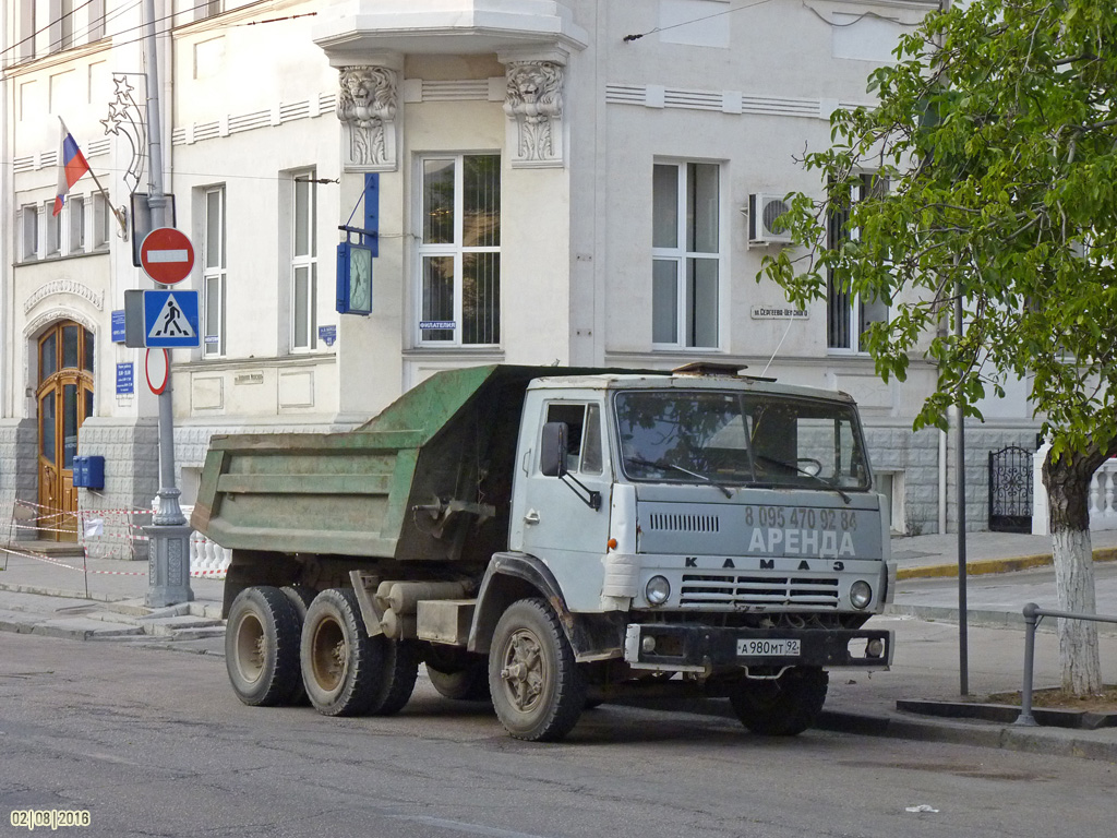 Севастополь, № А 980 МТ 92 — КамАЗ-55111 [551110]