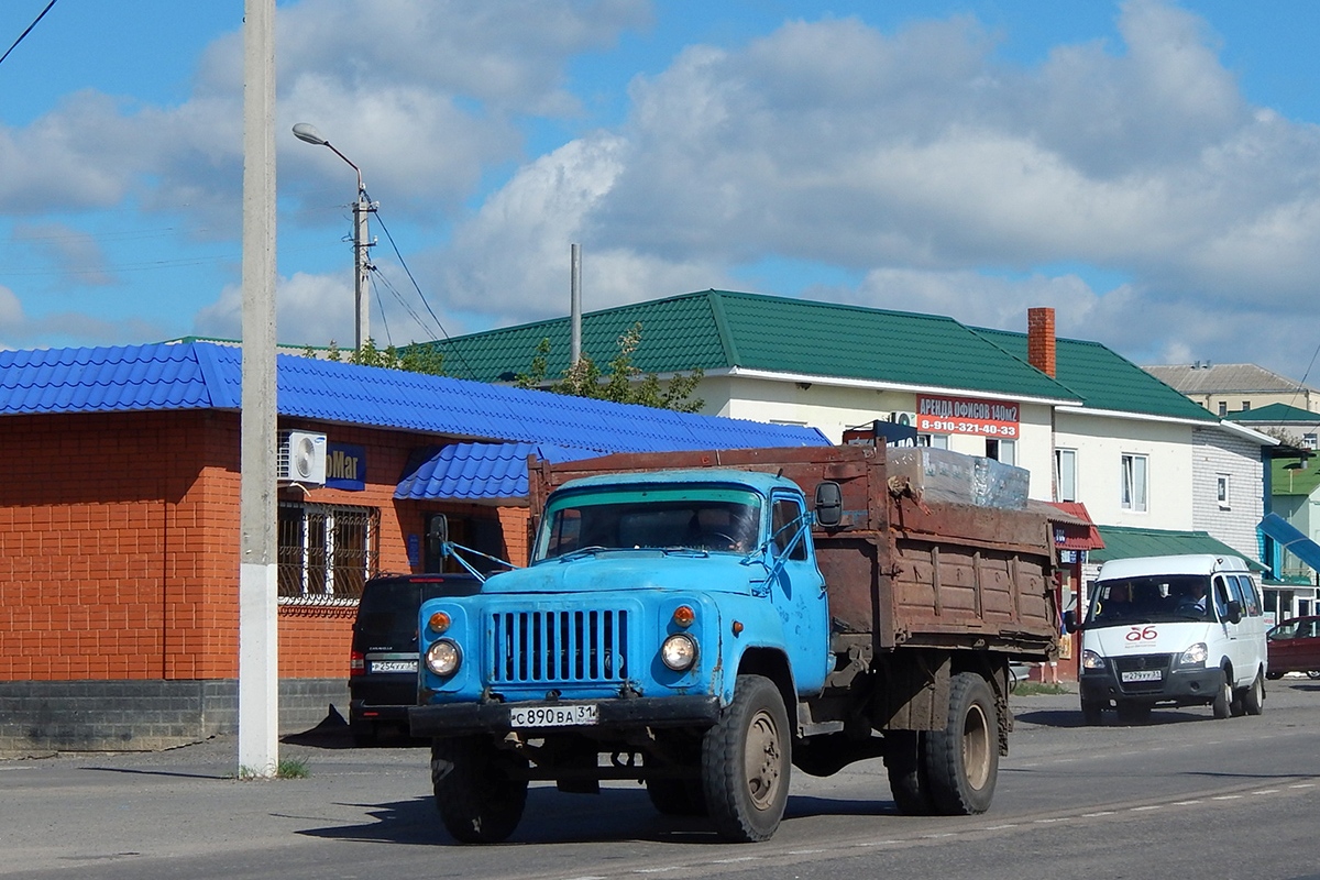 Белгородская область, № С 890 ВА 31 — ГАЗ-53-14, ГАЗ-53-14-01