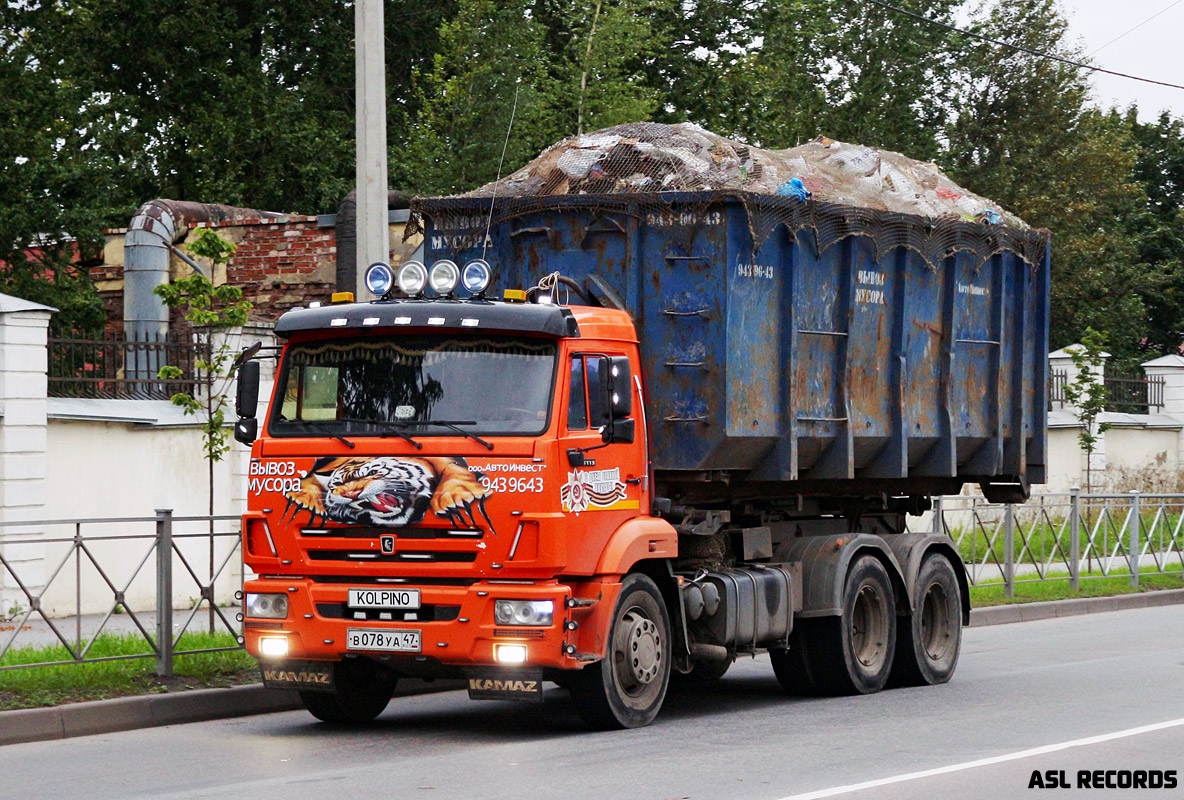 Ленинградская область, № В 078 УА 47 — КамАЗ-65115-A4