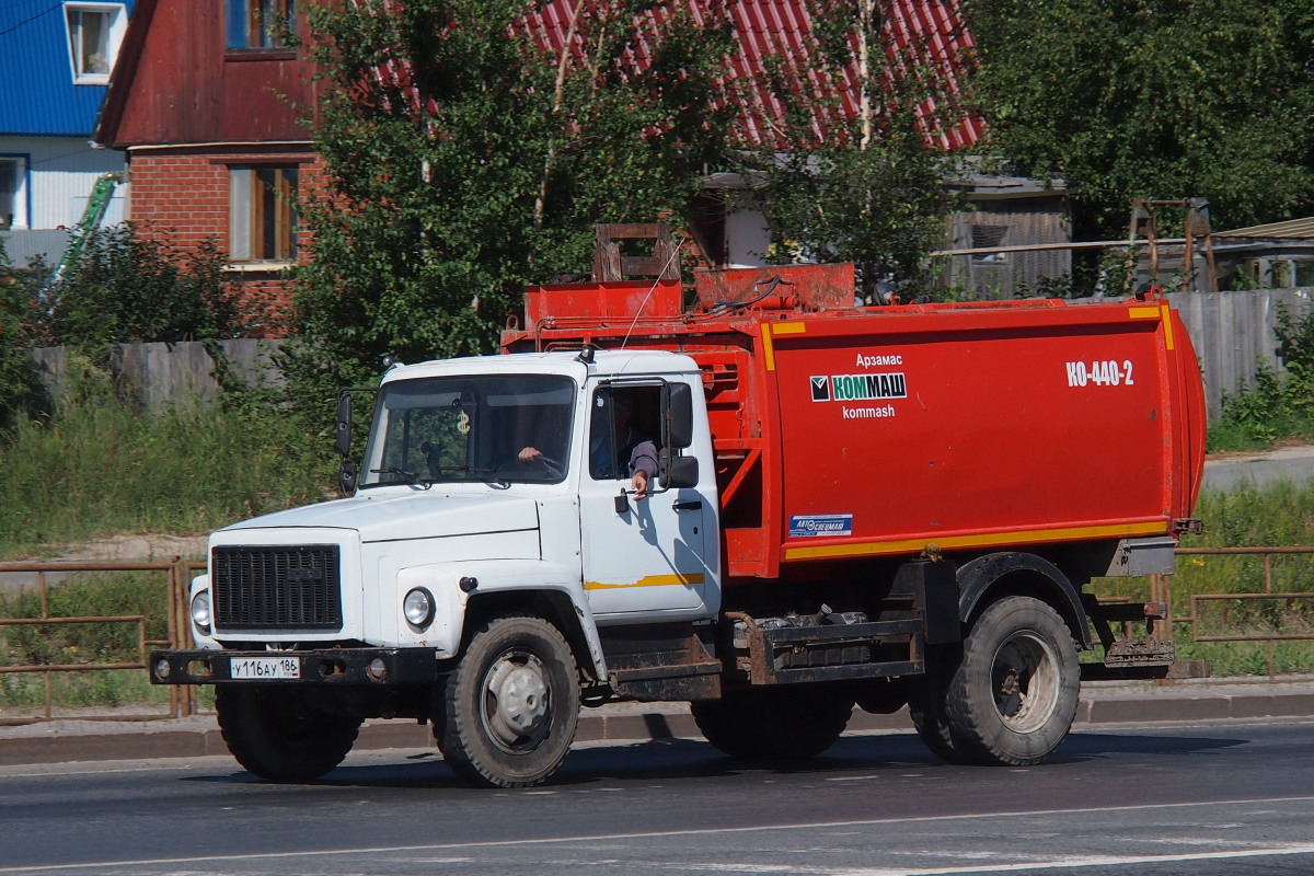 Ханты-Мансийский автоном.округ, № У 116 АУ 186 — ГАЗ-3309