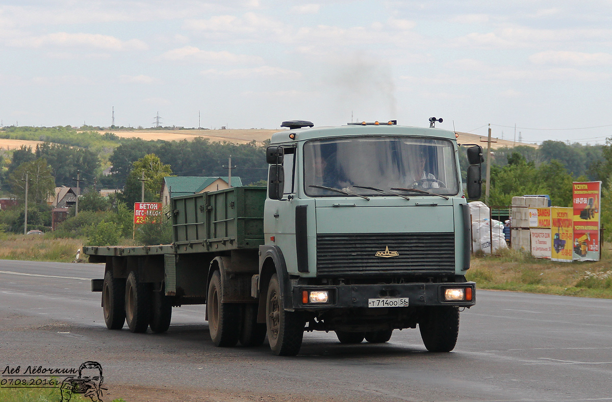 Оренбургская область, № Т 714 ОО 56 — МАЗ-543205