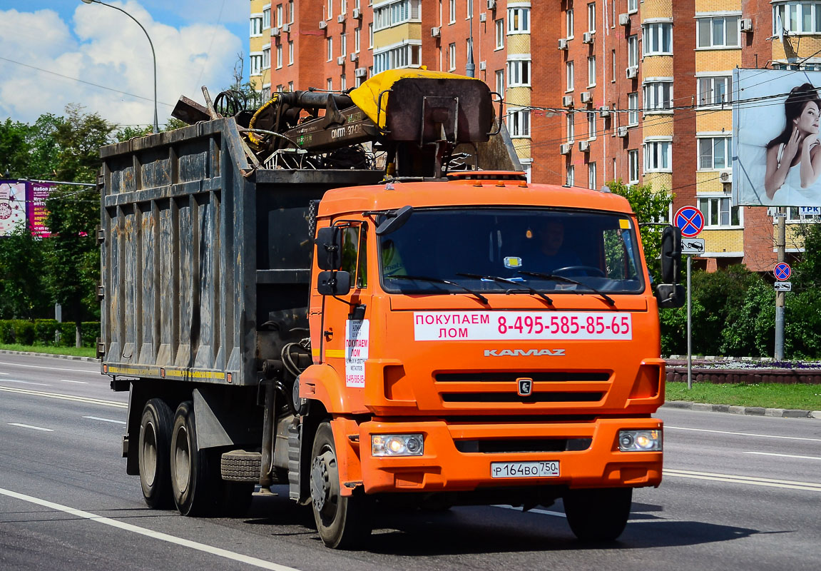 Московская область, № Р 164 ВО 750 — КамАЗ-65115 (общая модель)