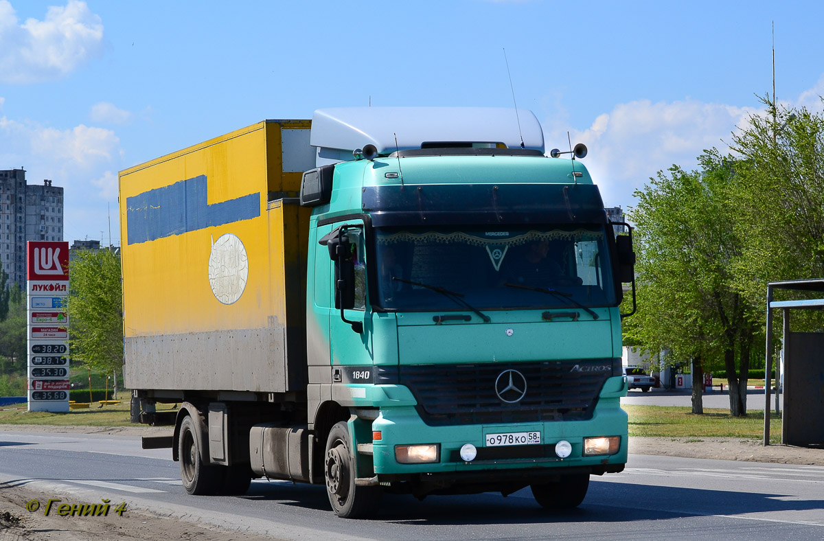 Пензенская область, № О 978 КО 58 — Mercedes-Benz Actros ('1997) 1840