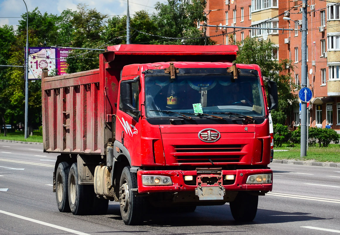 Москва — Автомобили с нечитаемыми (неизвестными) номерами