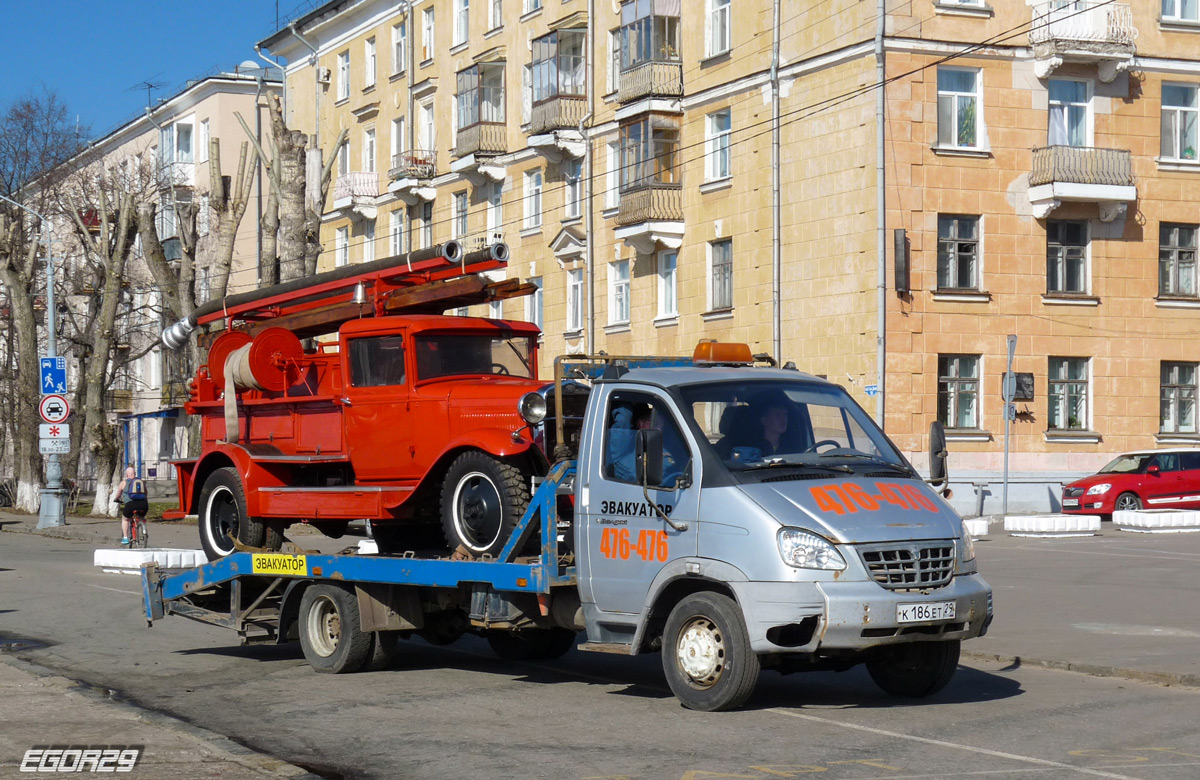 Архангельская область, № К 186 ЕТ 29 — ГАЗ-33104 "Валдай"