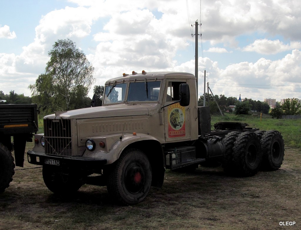 Тульская область, № 8121 ТЛС — КрАЗ-258Б1