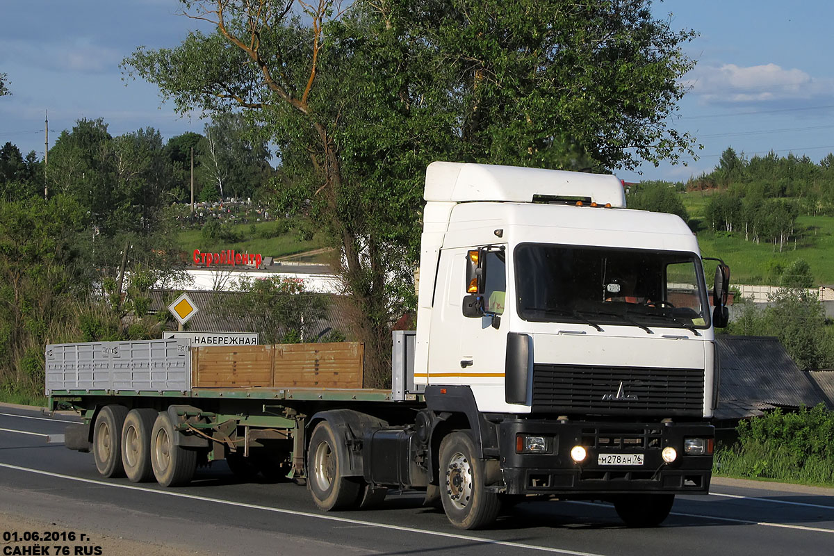 Ярославская область, № М 278 АН 76 — МАЗ-5440A5