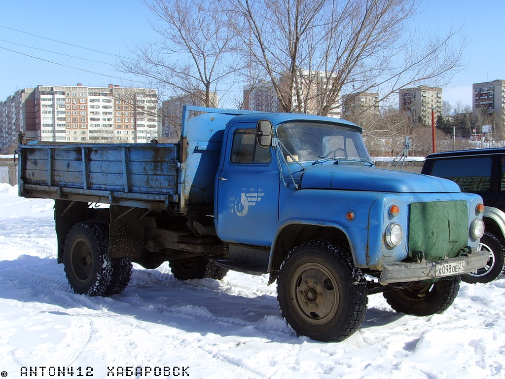 Хабаровский край, № Х 098 ОЕ 27 — ГАЗ-53-14, ГАЗ-53-14-01