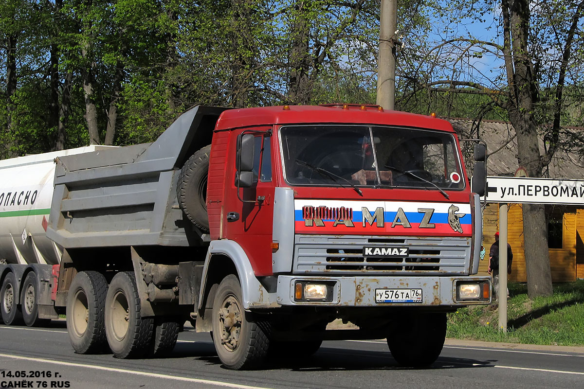 Ярославская область, № У 576 ТА 76 — КамАЗ-55111 (общая модель)