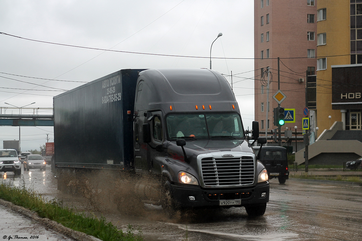 Саха (Якутия), № Х 920 ТУ 190 — Freightliner Cascadia