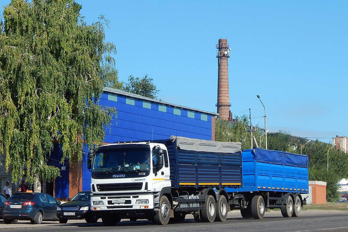 Белгородская область, № О 709 СР 31 — Isuzu Giga CYZ