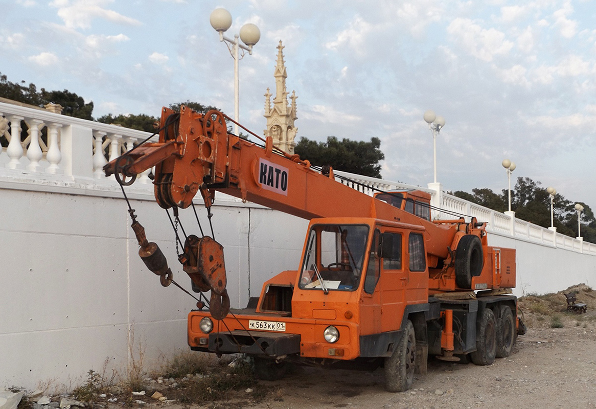 Адыгея, № К 563 КК 01 — Mitsubishi Fuso (общая модель)