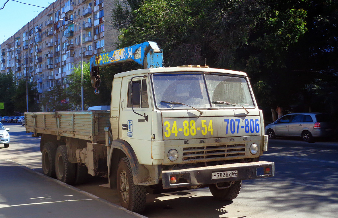 Саратовская область, № Н 782 ХХ 64 — КамАЗ-53212