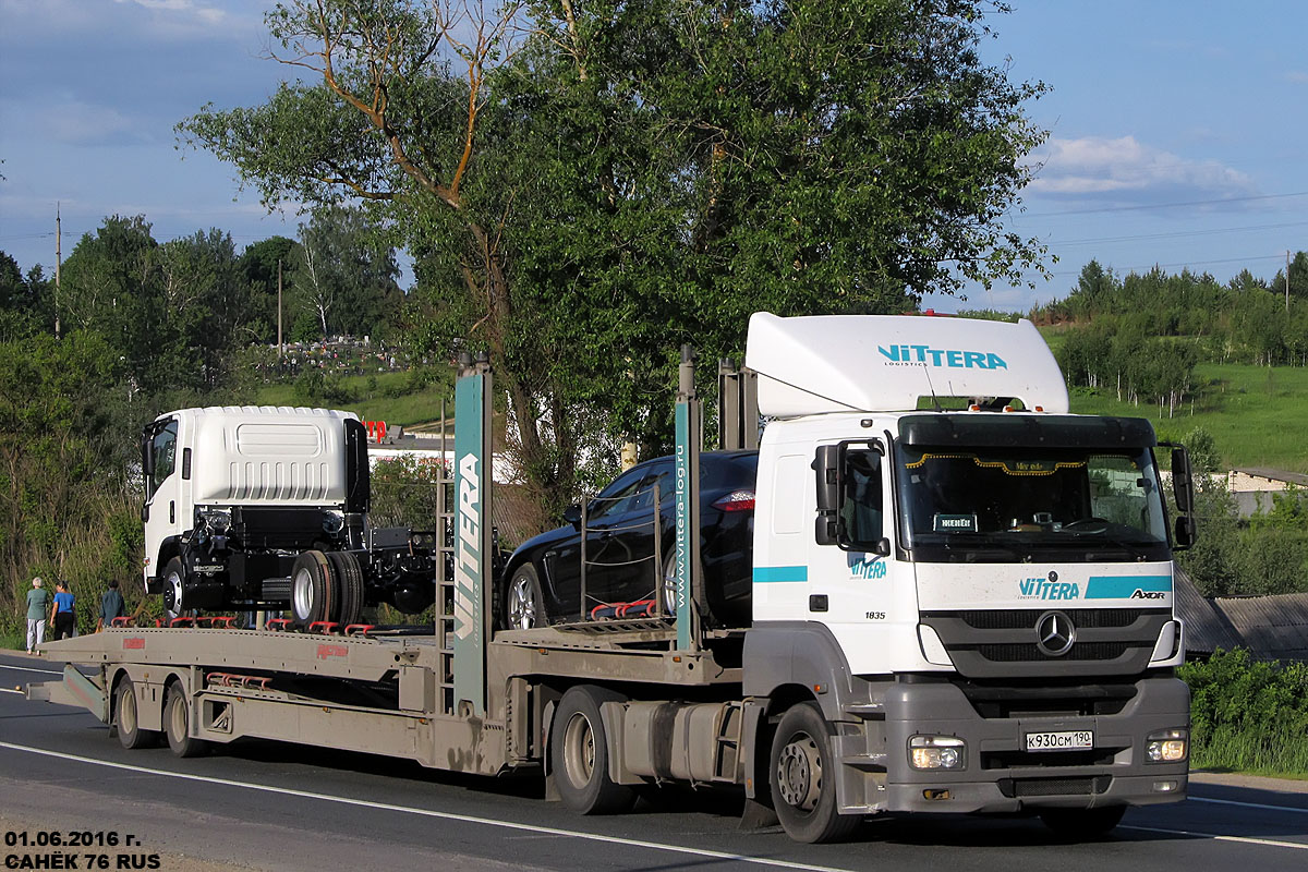 Московская область, № К 930 СМ 190 — Mercedes-Benz Axor 1835