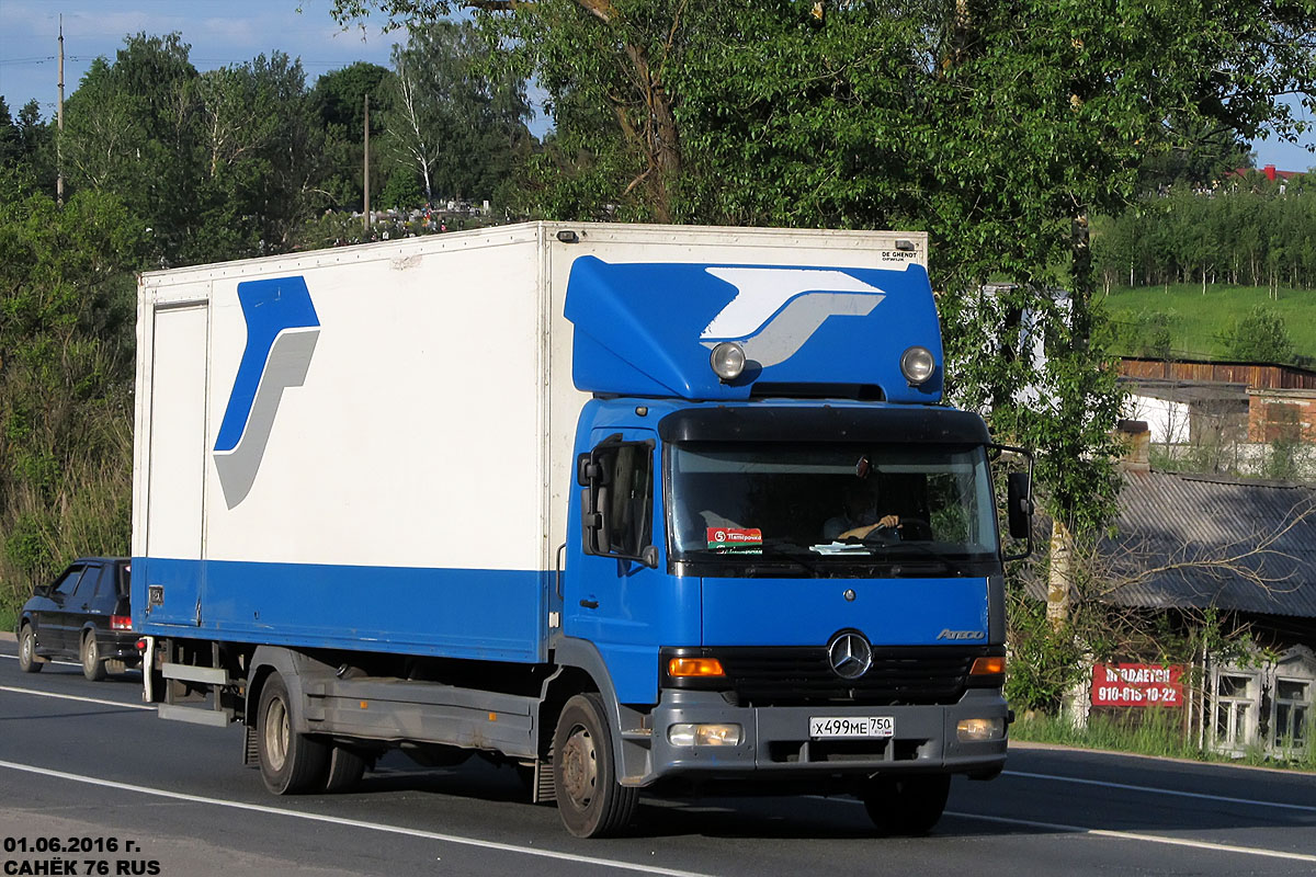 Московская область, № Х 499 МЕ 750 — Mercedes-Benz Atego 1315