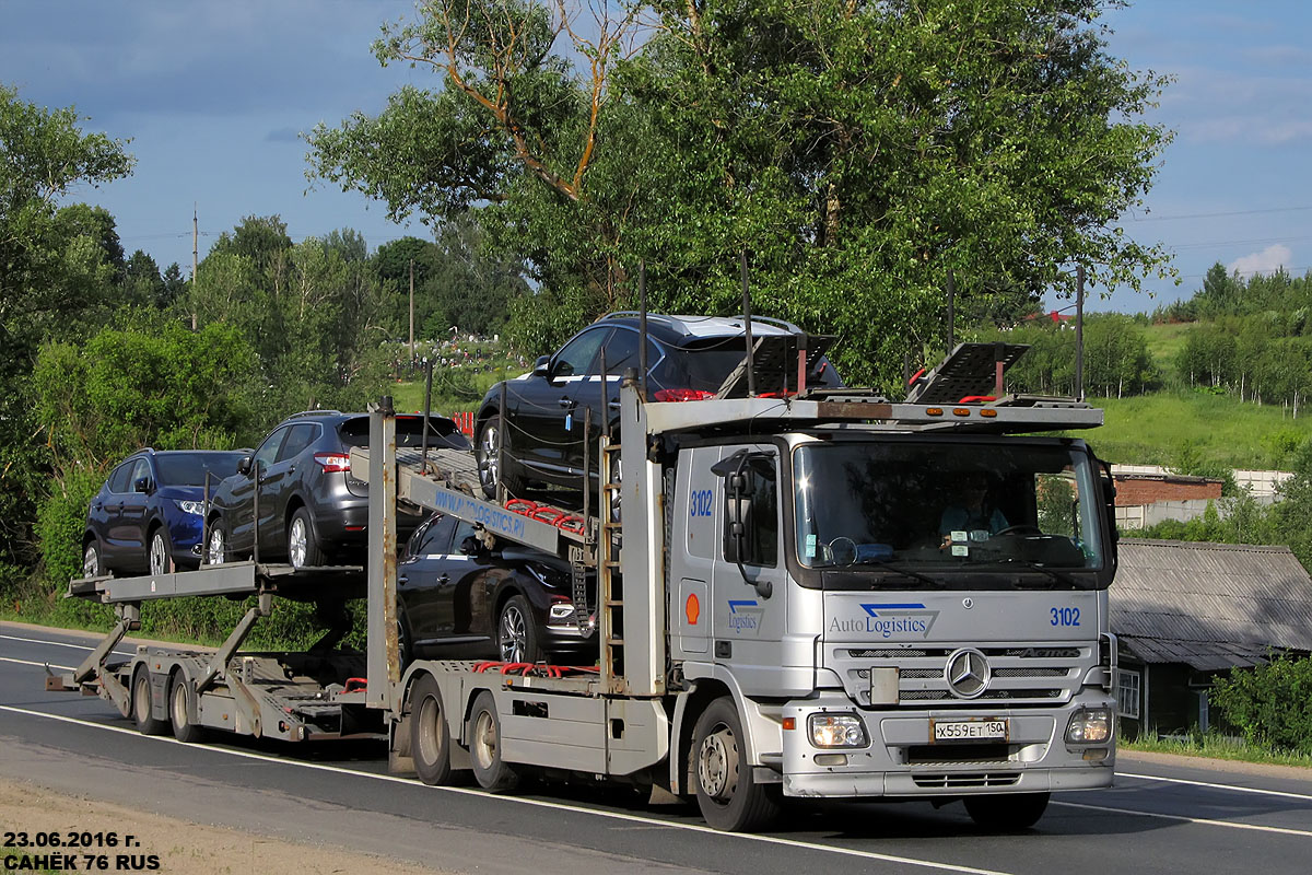 Московская область, № 3102 — Mercedes-Benz Actros ('2003)