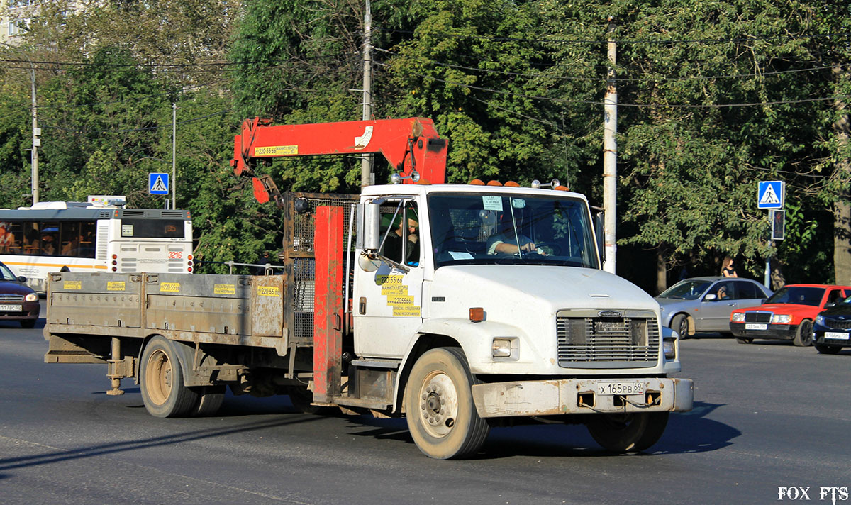 Москва, № Х 165 РВ 69 — Freightliner Business Class FL