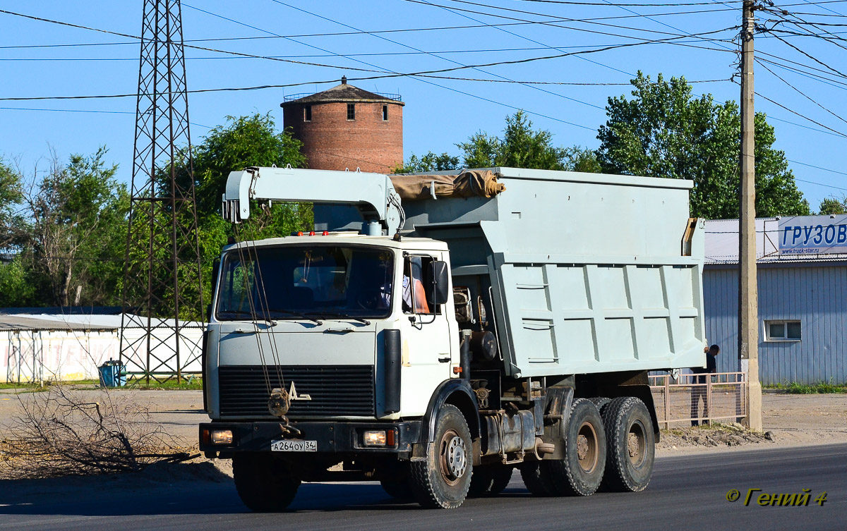 Волгоградская область, № А 264 ОУ 34 — МАЗ-551605