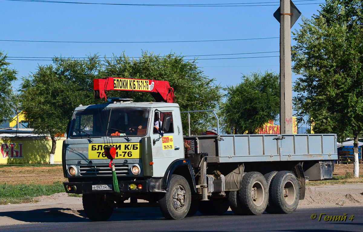 Волгоградская область, № Р 197 ТМ 34 — КамАЗ-5320