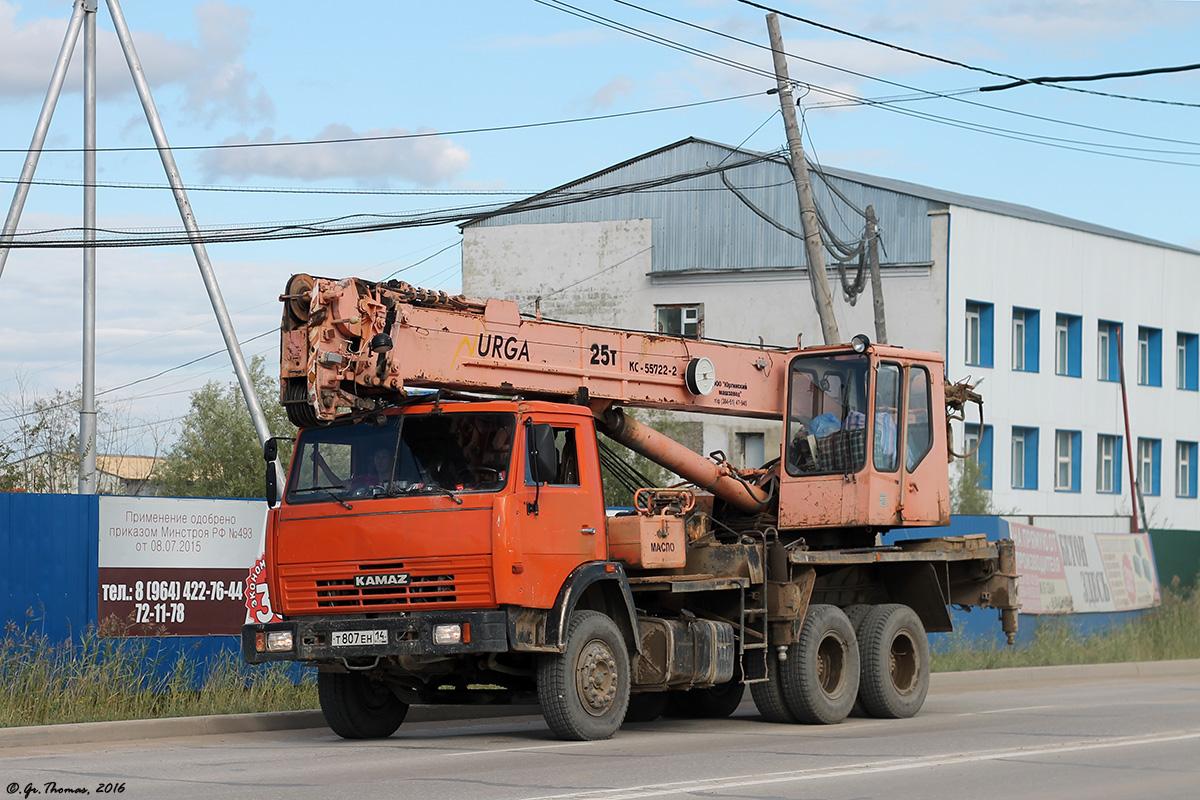 Саха (Якутия), № Т 807 ЕН 14 — КамАЗ-53215-15 [53215R]