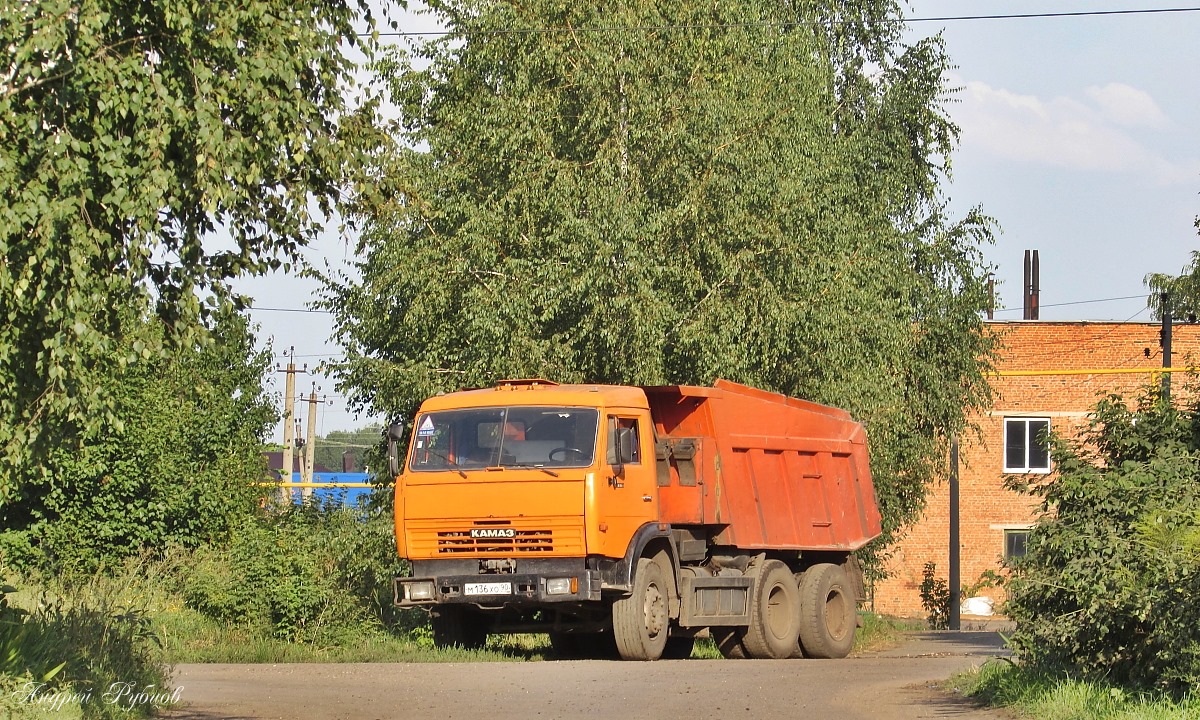 Московская область, № М 136 ХО 90 — КамАЗ-65115 [651150]