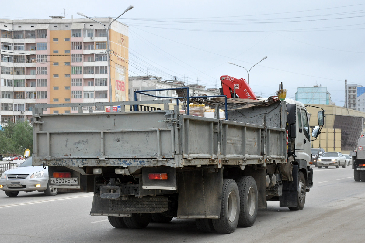 Саха (Якутия), № А 500 ВХ 14 — Isuzu Giga (общая модель)