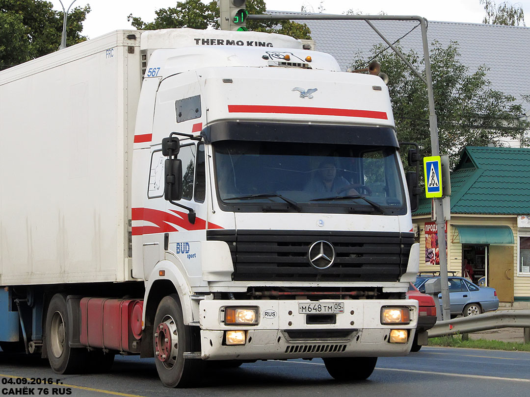 Дагестан, № М 648 ТМ 05 — Mercedes-Benz SK (общ. мод.)