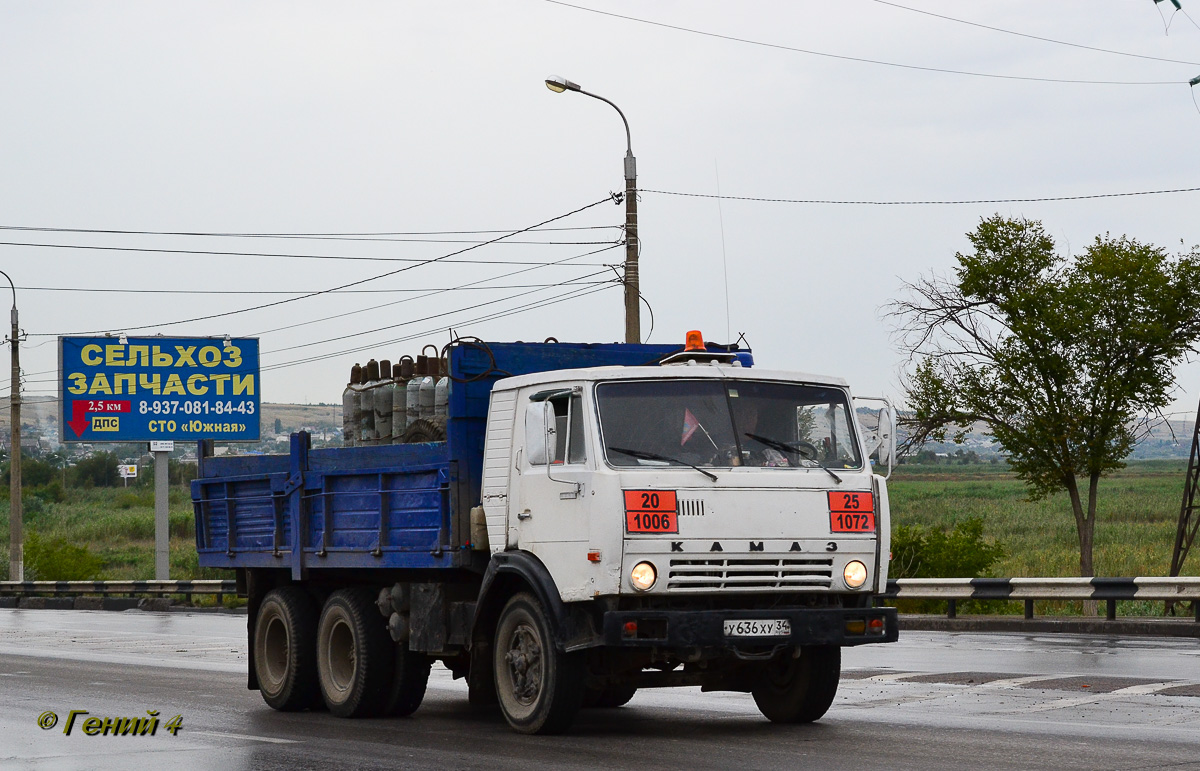 Волгоградская область, № У 636 ХУ 34 — КамАЗ-5320