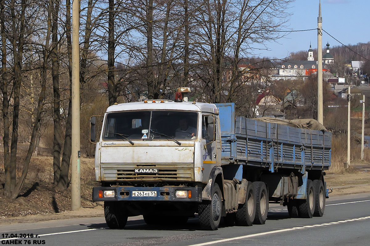 Мурманская область, № Е 263 КЕ 51 — КамАЗ-54115 (общая модель)