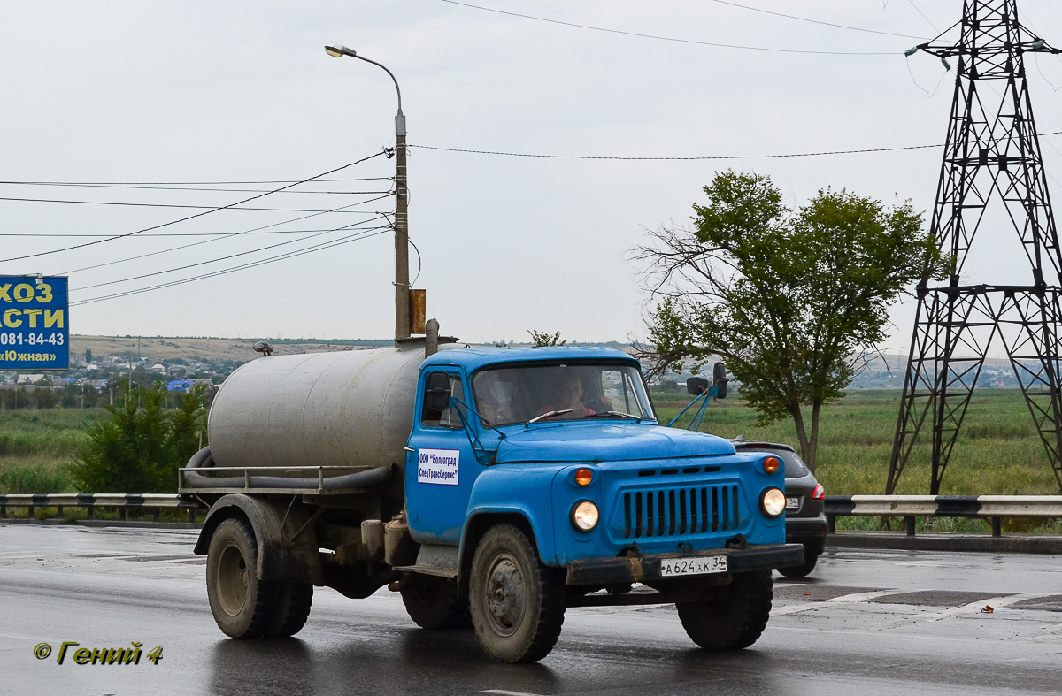 Волгоградская область, № А 624 ХК 34 — ГАЗ-53-12