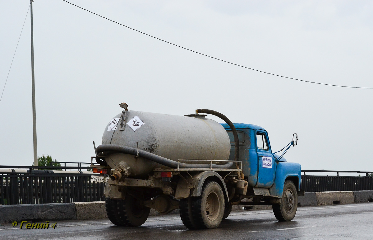 Волгоградская область, № А 624 ХК 34 — ГАЗ-53-12