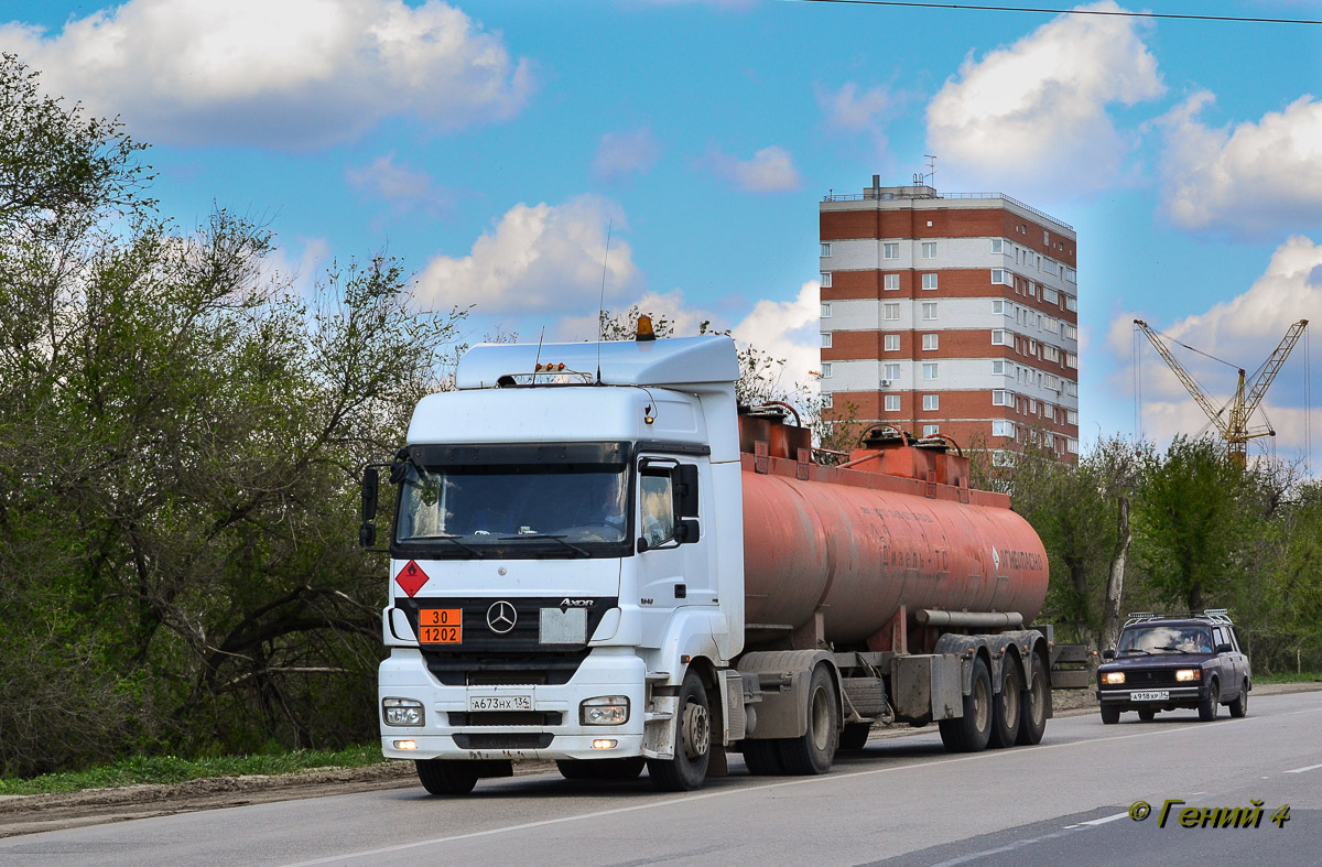 Волгоградская область, № А 673 НХ 134 — Mercedes-Benz Axor 1840