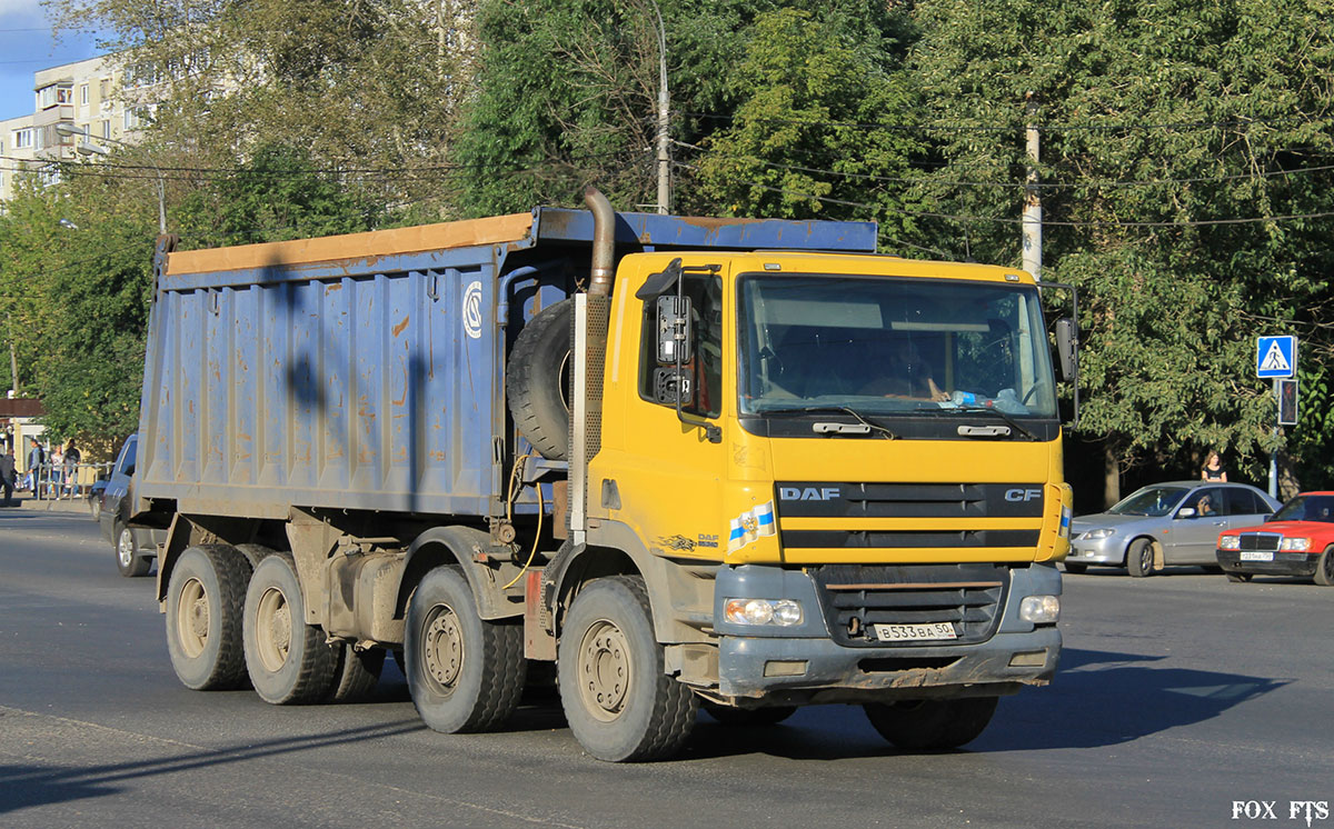 Московская область, № В 533 ВА 50 — DAF CF85 FAD