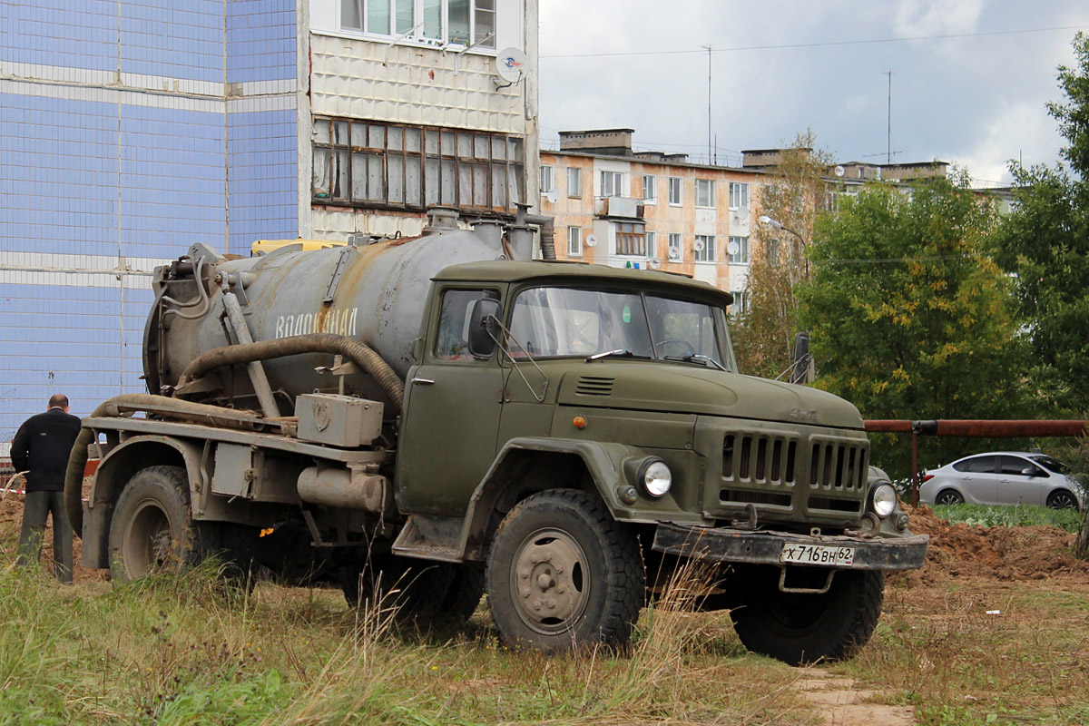 Рязанская область, № Х 716 ВН 62 — ЗИЛ-431412