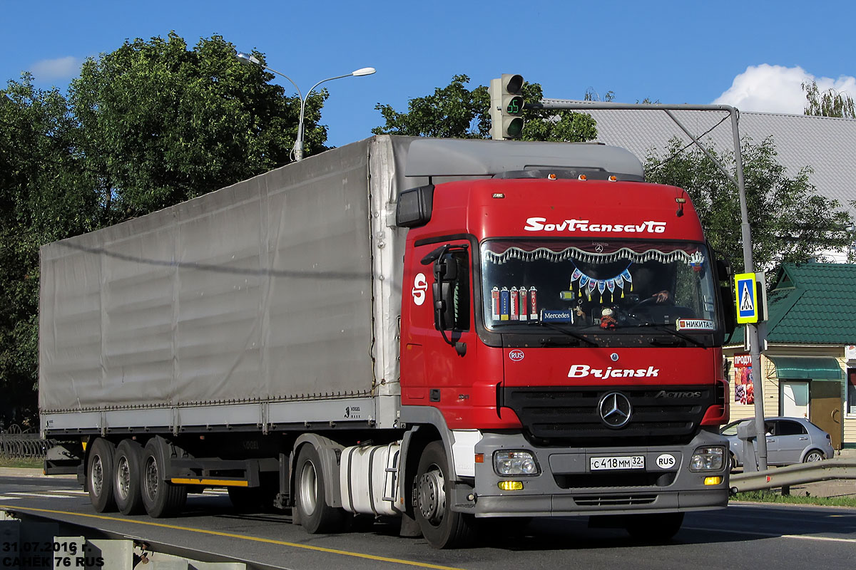 Брянская область, № С 418 ММ 32 — Mercedes-Benz Actros ('2003) 1841