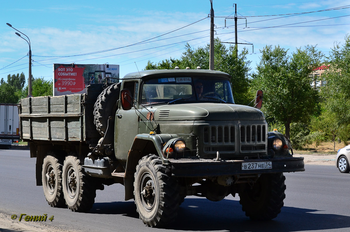 Волгоградская область, № В 237 НЕ 34 — ЗИЛ-131А