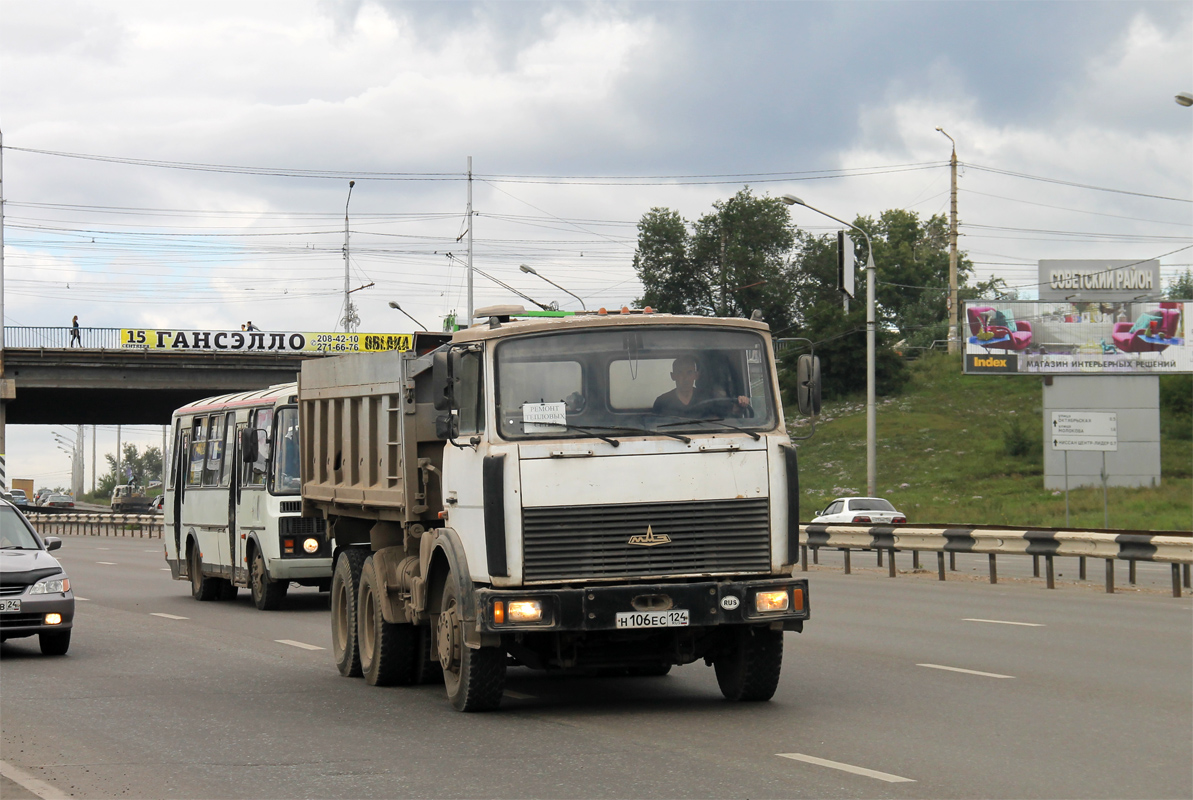 Красноярский край, № Н 106 ЕС 124 — МАЗ-551605