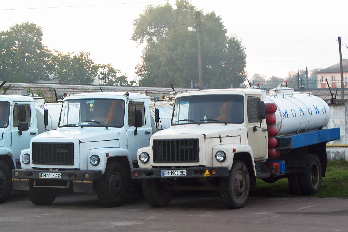 Сумская область, № ВМ 1906 ВЕ — ГАЗ-3307