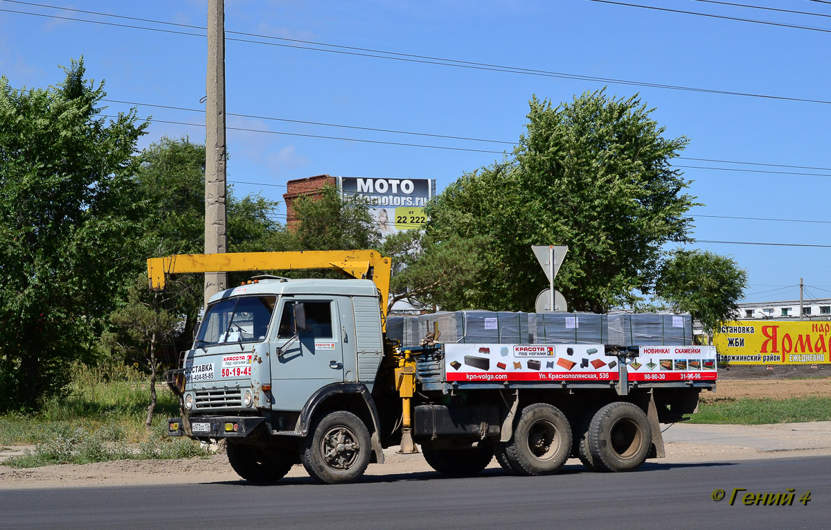 Волгоградская область, № А 973 ОО 134 — КамАЗ-5320