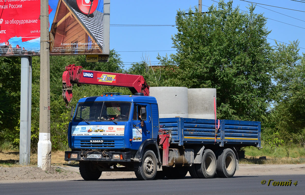 Волгоградская область, № О 508 ОО 134 — КамАЗ-53212