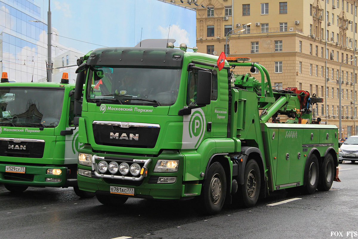 Москва, № 0328 — MAN TGS ('2007) 41.480; Москва — Парад городской техники 2016