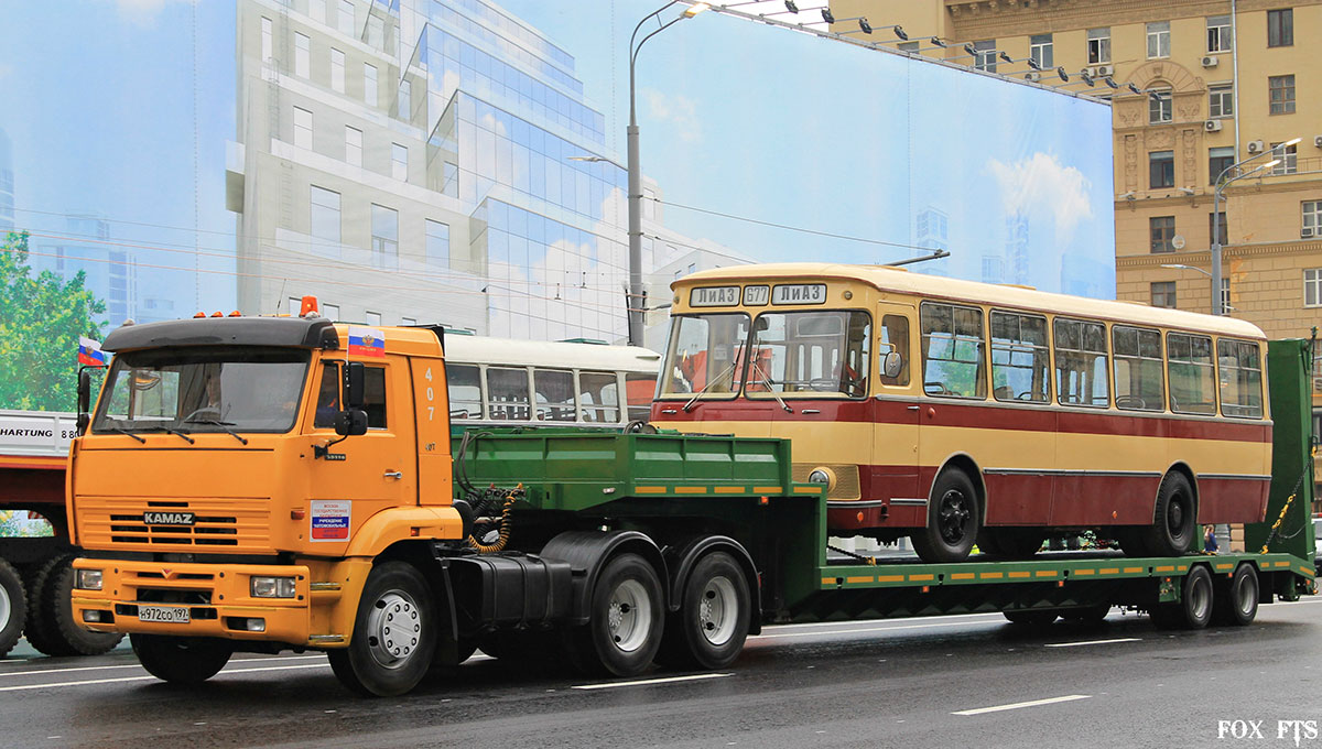 Москва, № Н 972 СО 197 — КамАЗ-65116-62; Москва — Парад городской техники 2016