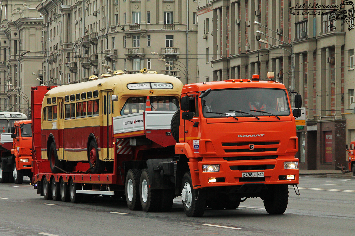 Москва, № О 498 ОК 777 — КамАЗ-65225-43; Москва — Парад городской техники 2016