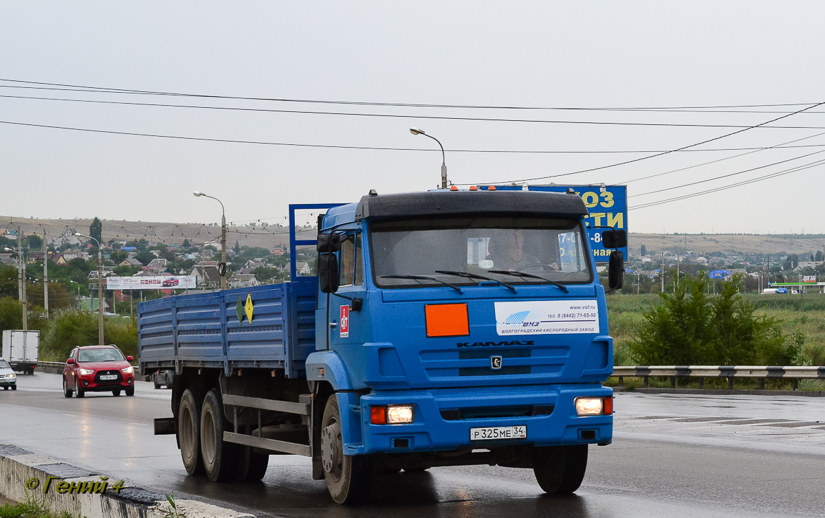 Волгоградская область, № Р 325 МЕ 34 — КамАЗ-65117-N3