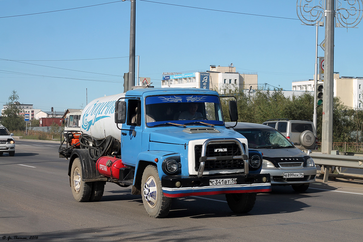 Саха (Якутия), № С 341 ВТ 14 — ГАЗ-3307